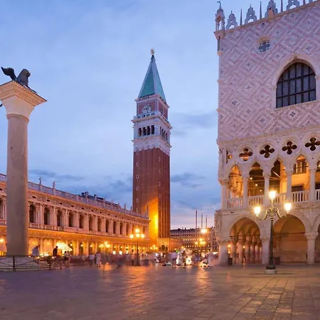 Palazzo Malipiero *