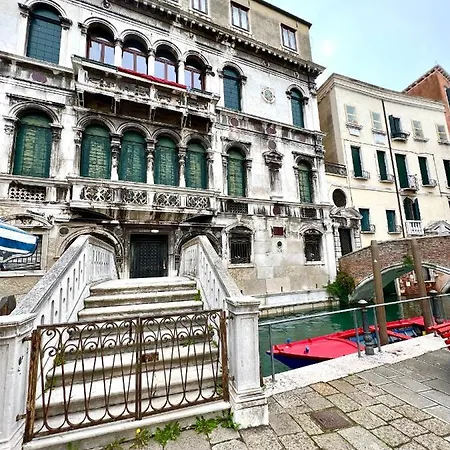 Palazzo Malipiero * ヴェネツィア