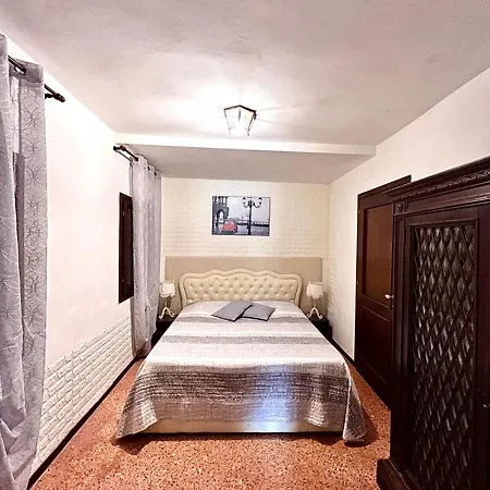 アパート Palazzo Malipiero *