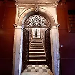 Palazzo Malipiero *